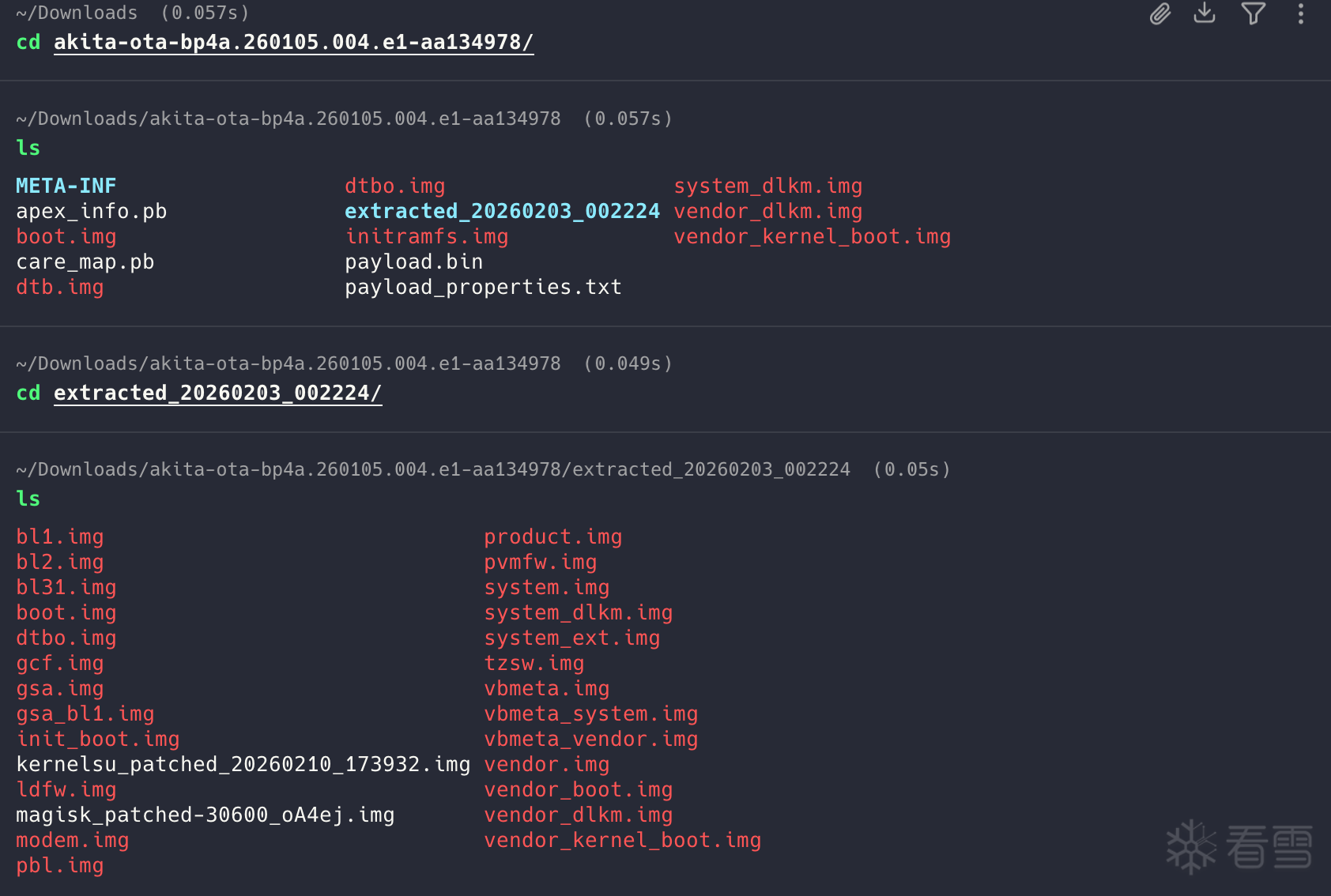 Android安全- Pixel 8a（akita:6.1-android16内核支持ebpf）AOSP / GKI 内核源码获取、编译与刷机实战指南