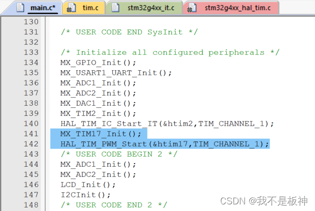 stm32-嵌入式|蓝桥杯STM32G431（HAL库开发）——CT117E学习笔记15：PWM输出