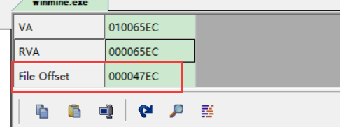 编程技术-WindowsPE文件格式入门11.资源表