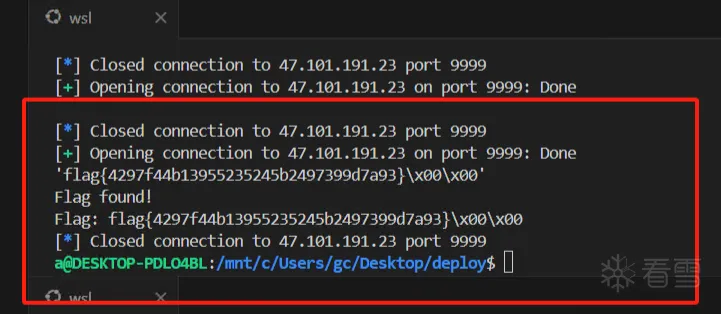 CTF对抗-KCTF 2024 第8题-星门-WriteUp-Ptrace绕过Seccomp