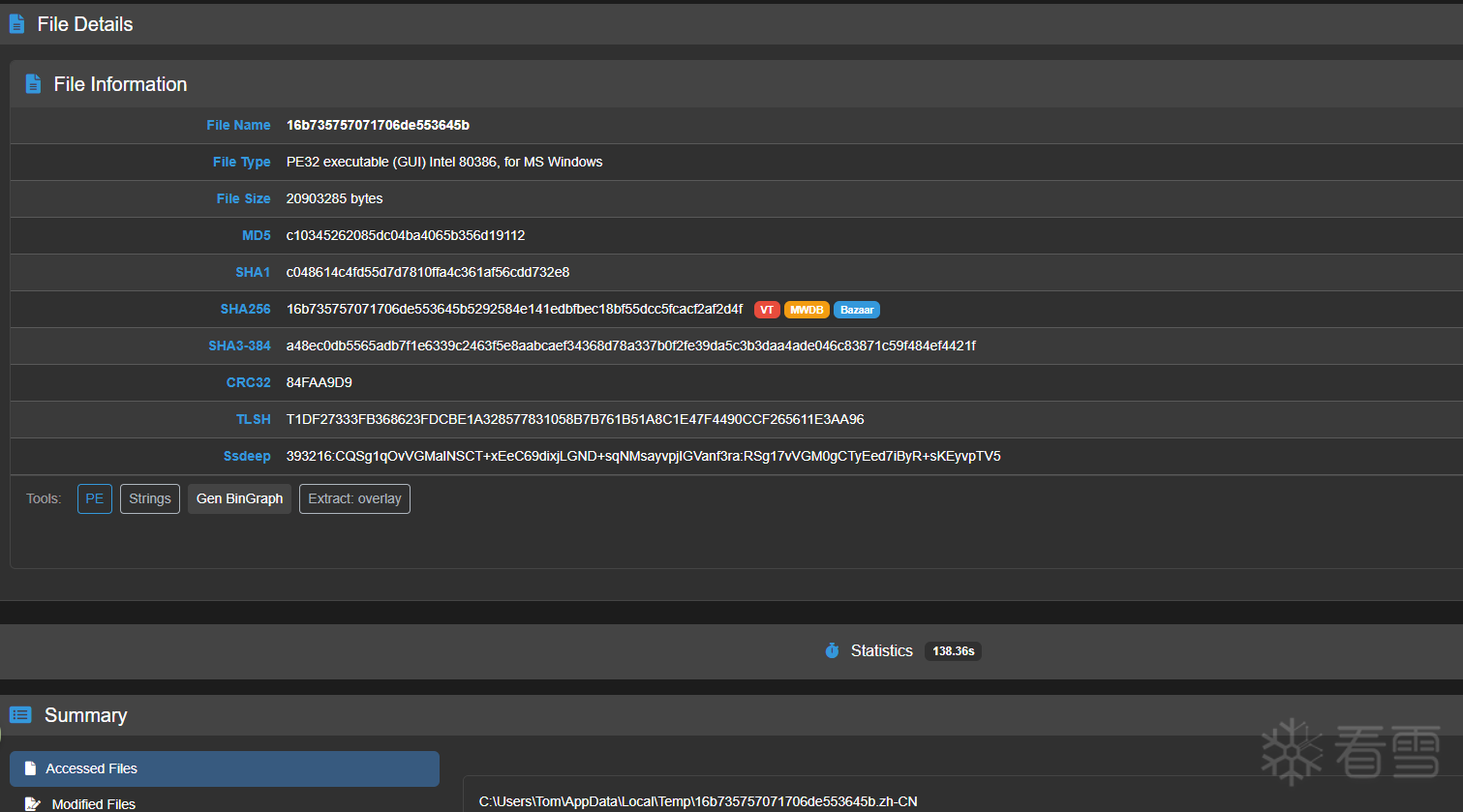 软件逆向-在个人 PC Windows 不套娃搭建恶意软件沙箱：CAPEv2   VMware Workstation 流畅运行完整实战