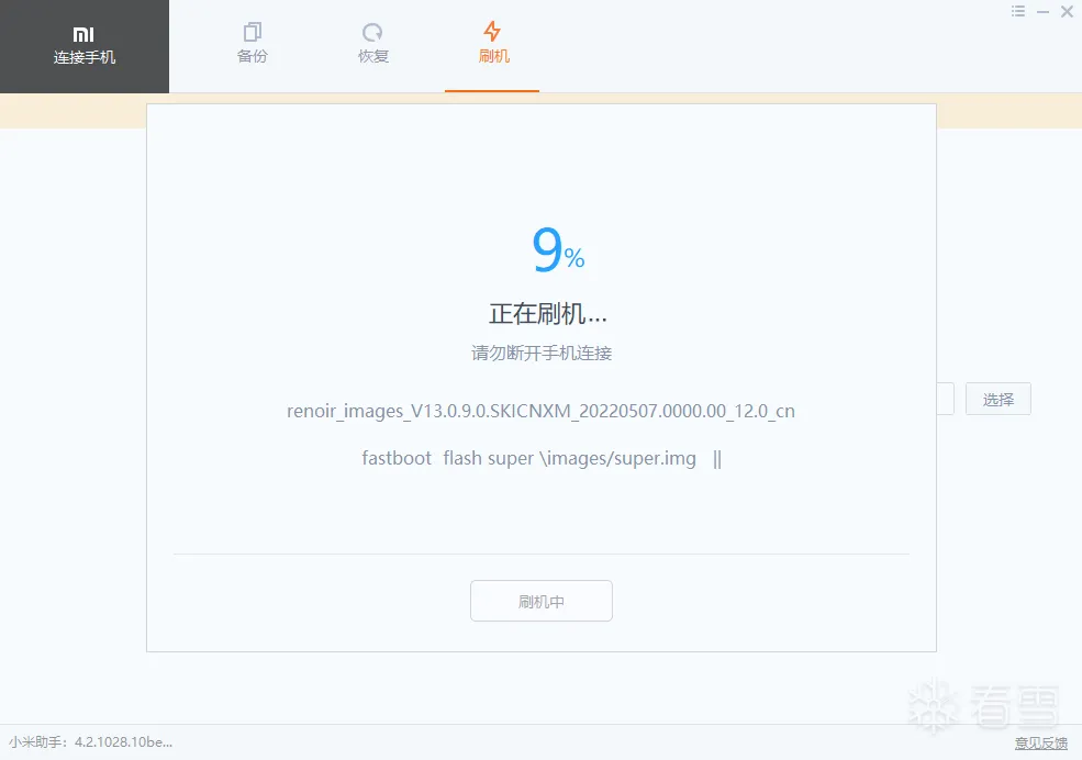 图片描述