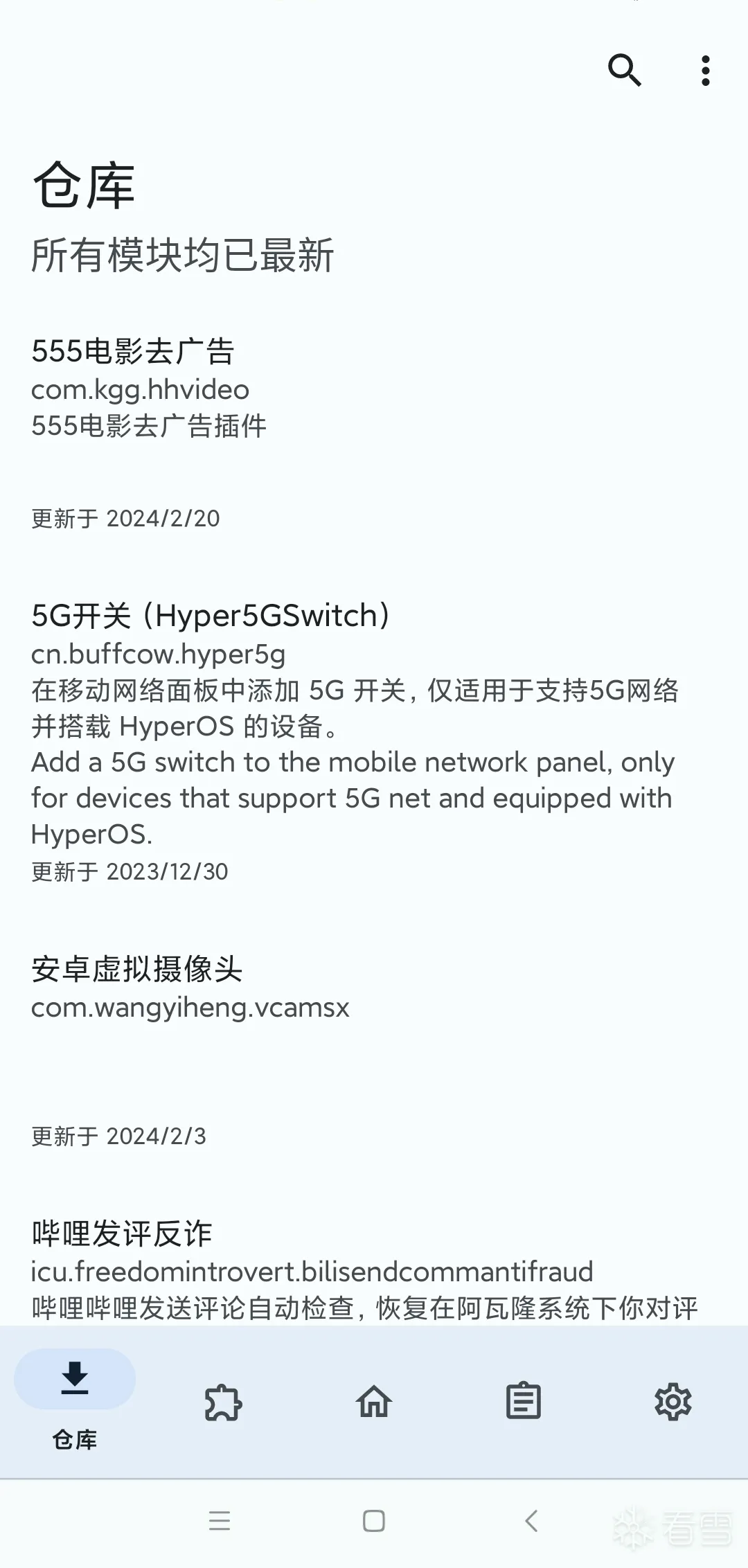 图片描述