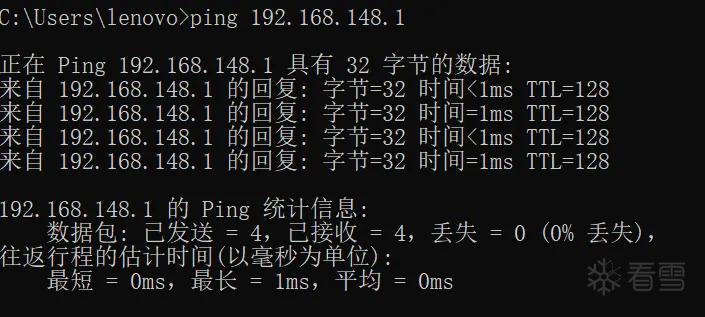 图片描述