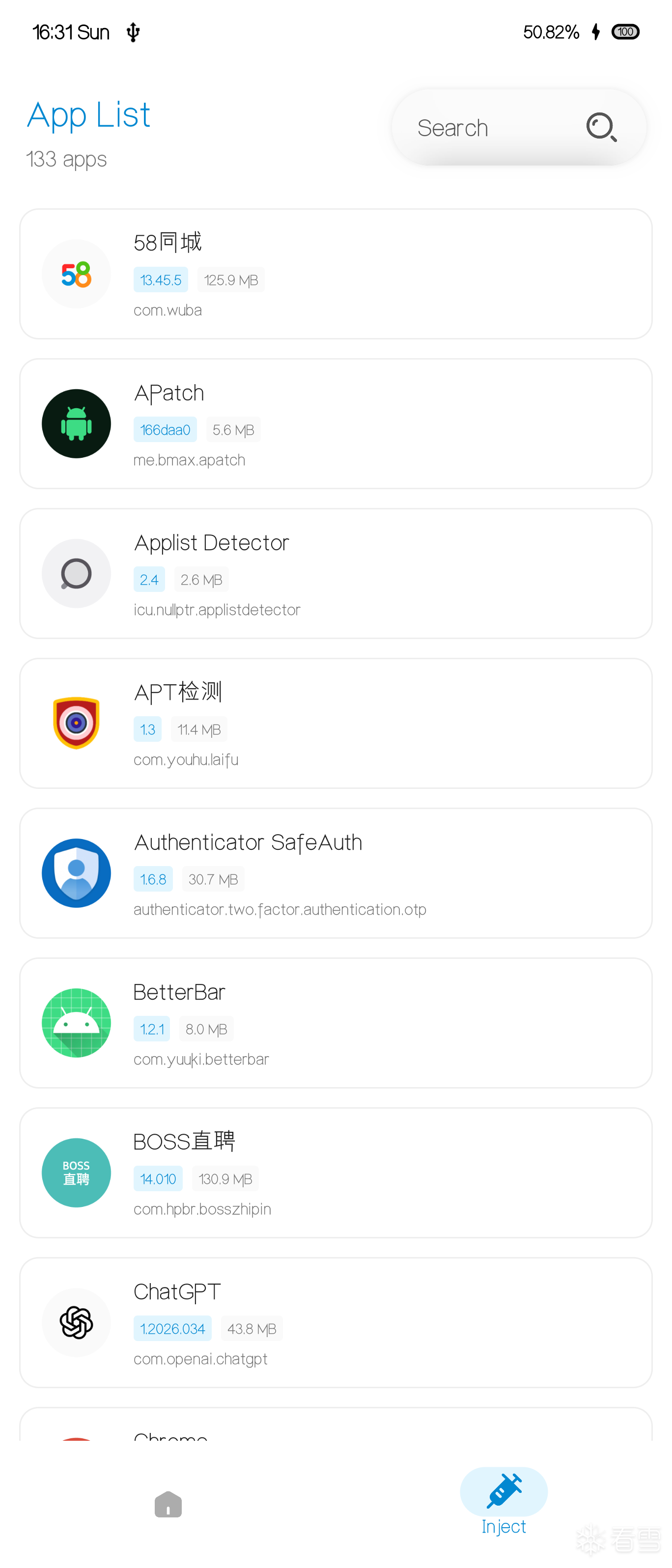Android安全-新的so注入器
