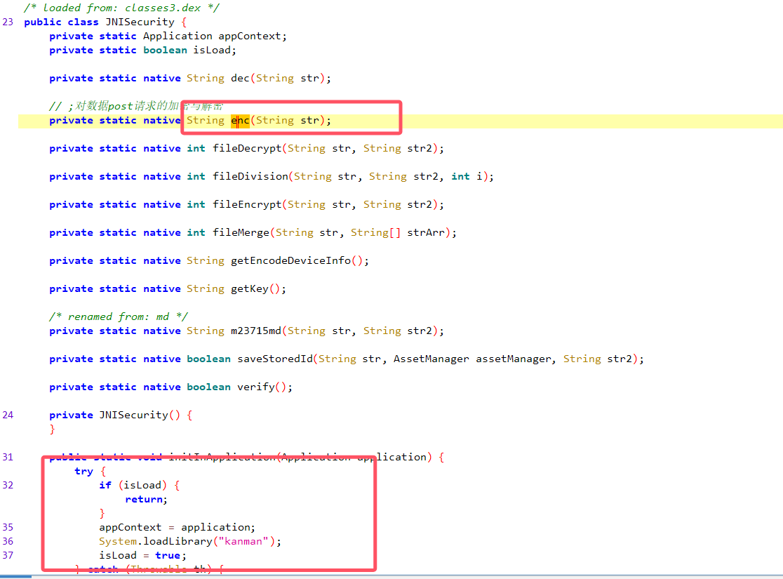 image-20251110175141534