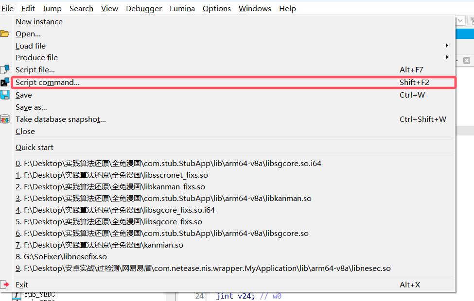 image-20251110172538623