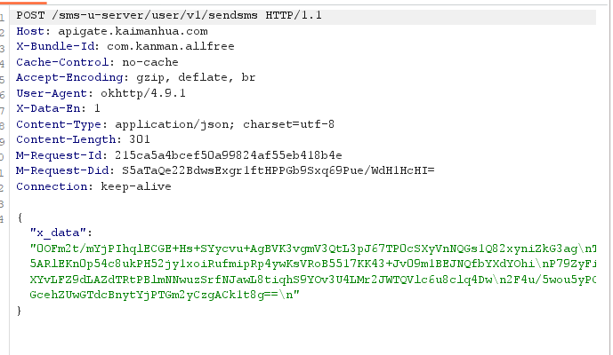 image-20251110175243341