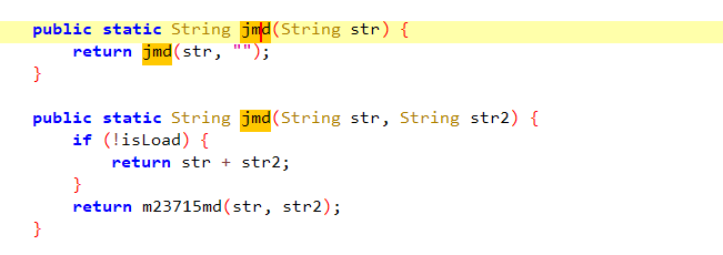 image-20251110165140623