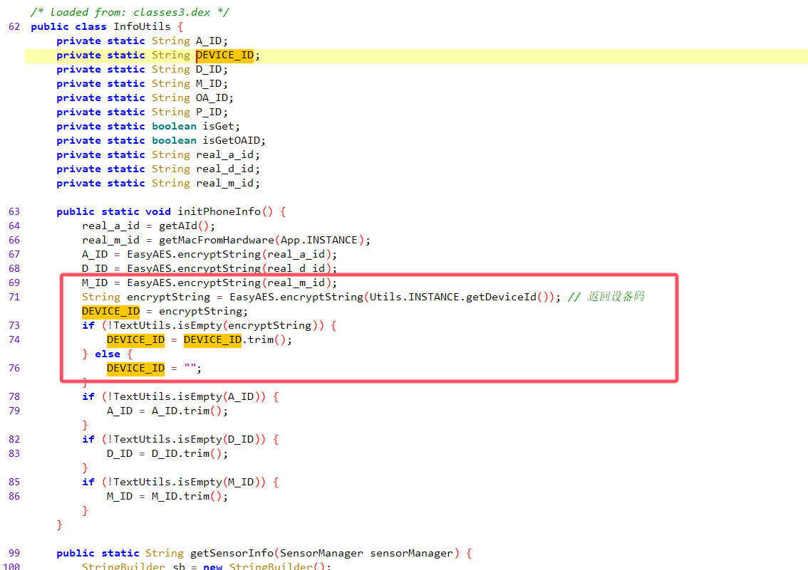 image-20251110170743114