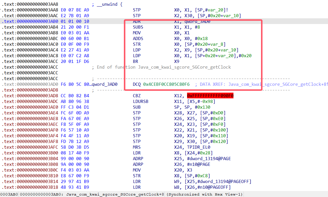 image-20251110172305259