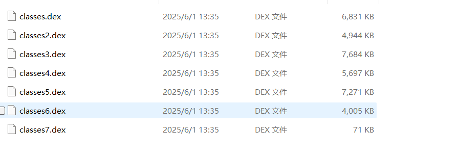 image-20251110162749719