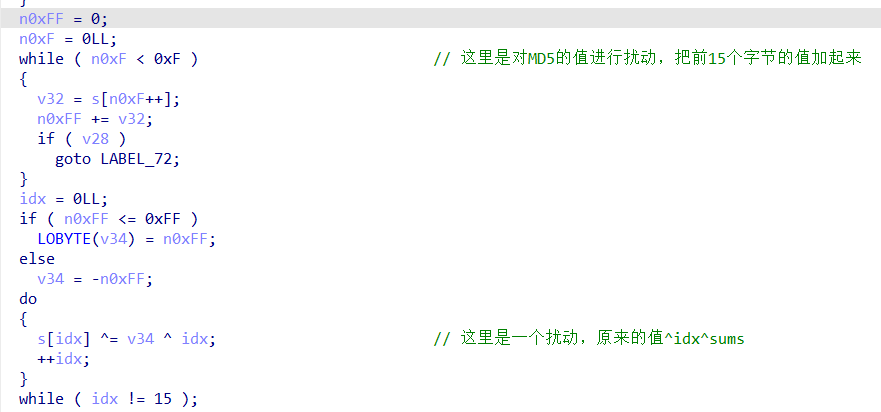 image-20251110174118096