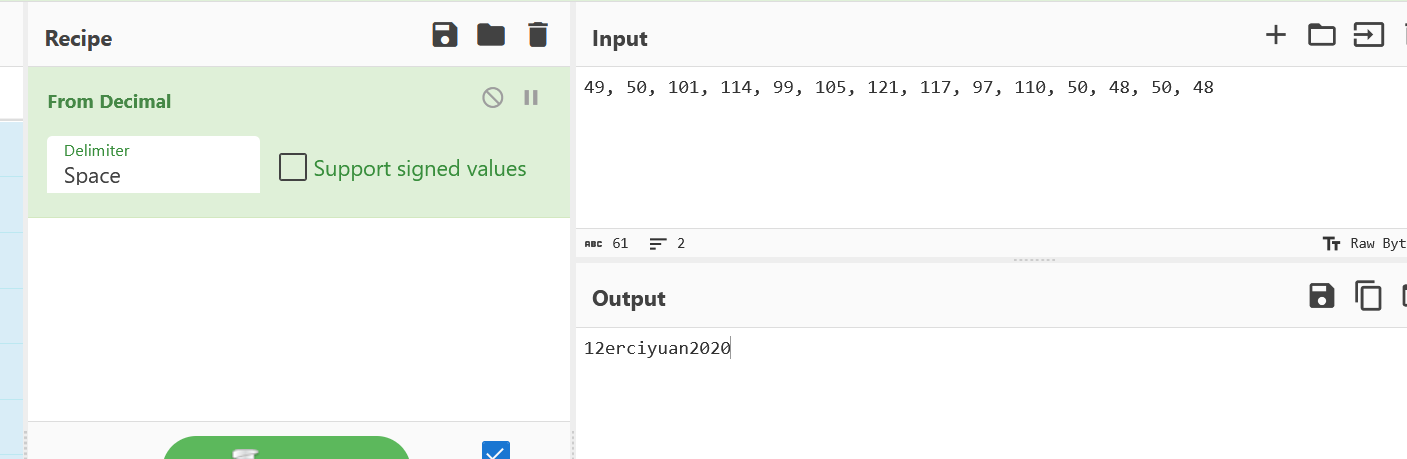 image-20251110170332681