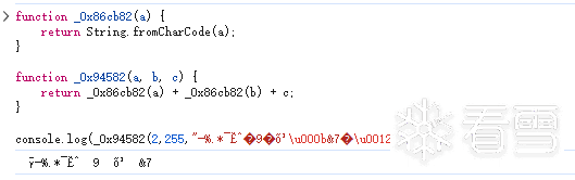image-20240330003810920