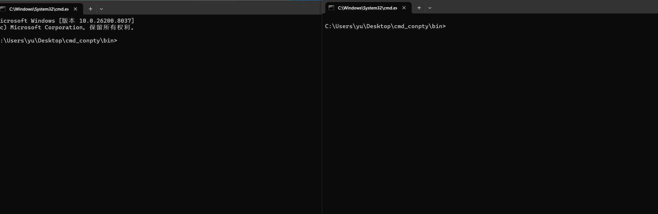 编程技术-windows cmd交互式shell。支持ssh，ftp，telnet以及tab补全。