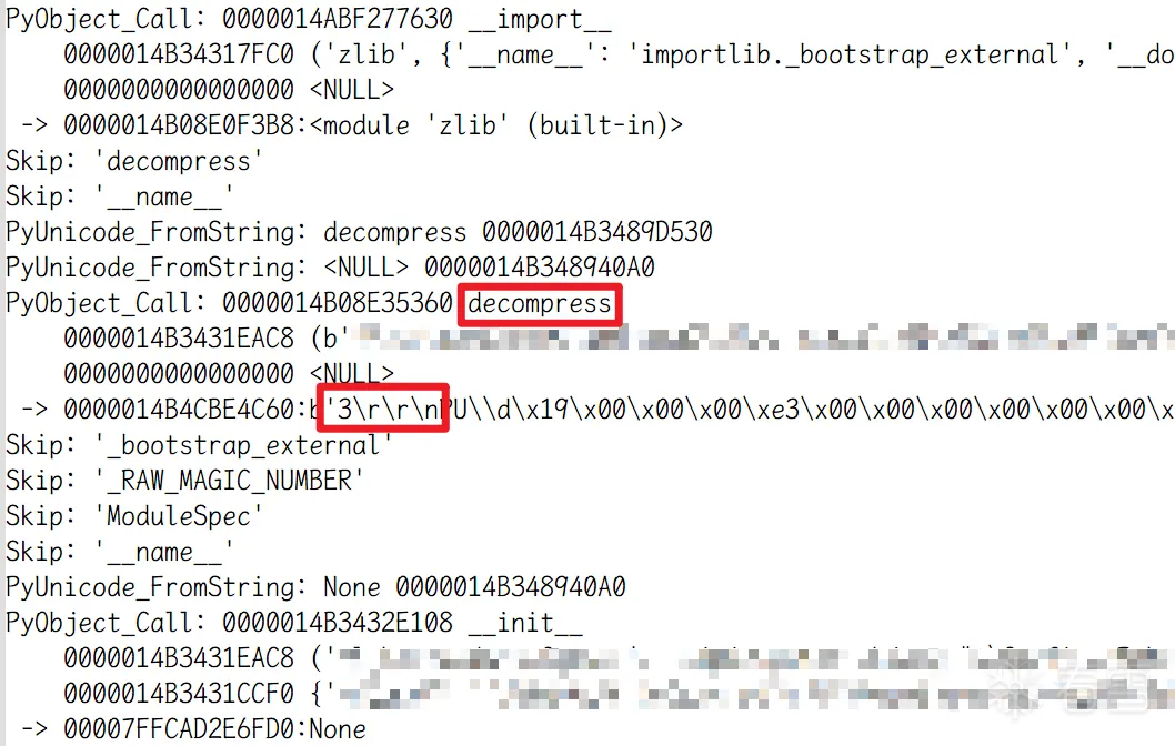 软件逆向-嵌入Python解释器的程序逆向 - 1