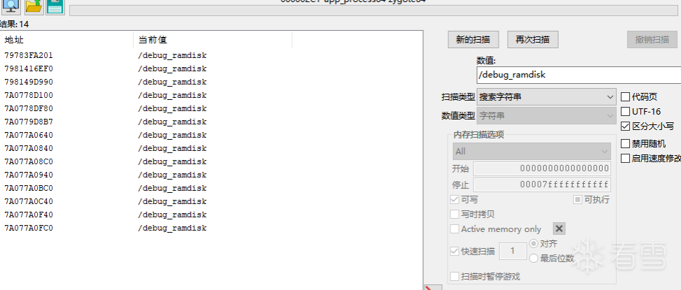 图片描述