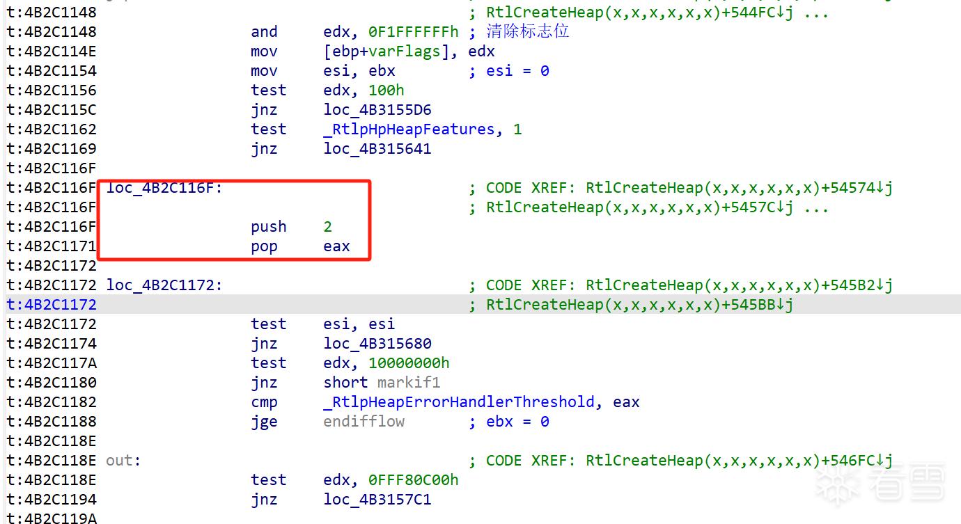 软件逆向-Windows10代码还原汇编特征汇总(附NTDLL CreateHeap还原代码)