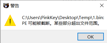 image-20250220170737637