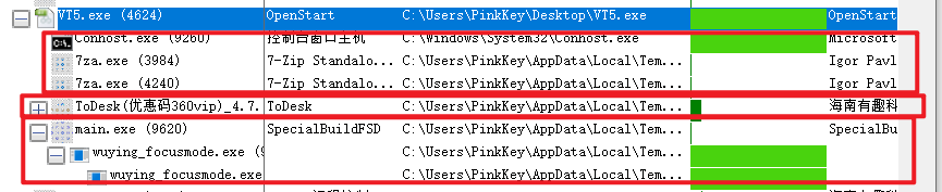 image-20250310113143935