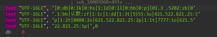 image-20250314220740249