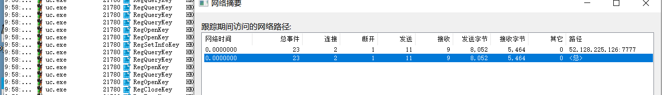 image-20250314100106579