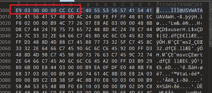 image-20250220175138388