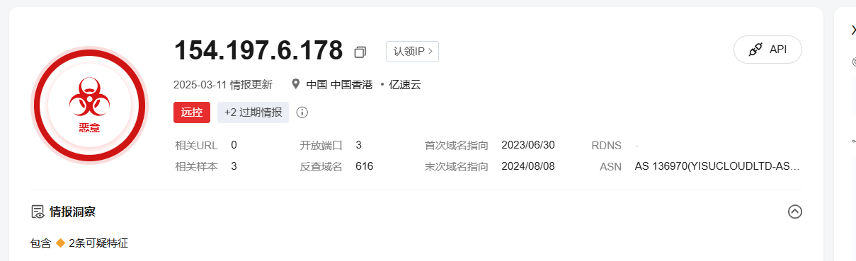 软件逆向-Dll劫持在恶意样本中的使用