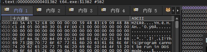 image-20250220182555209