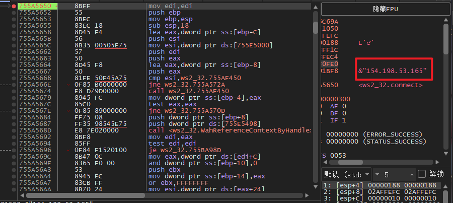 image-20250325115104799