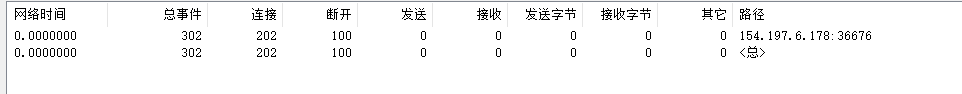 image-20250310114614532