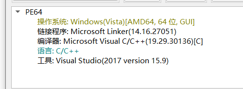 image-20250220170647413