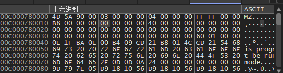 image-20250220160734706