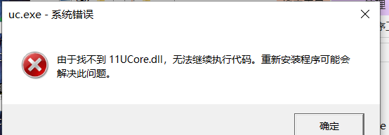 image-20250314101811214