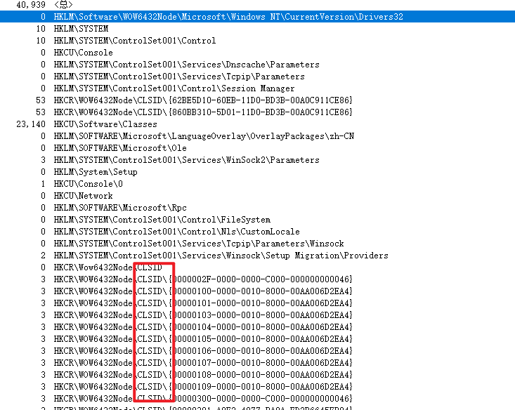 image-20250325093355244