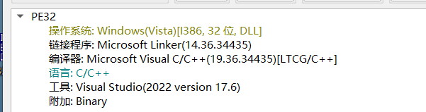 image-20250314112850512