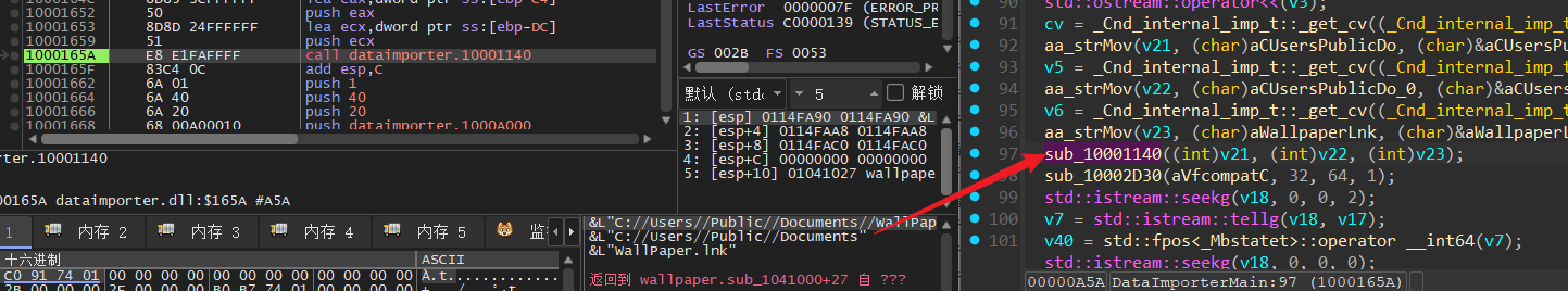 image-20250325102050039