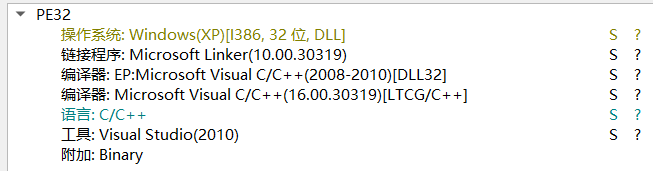 image-20250314220426088