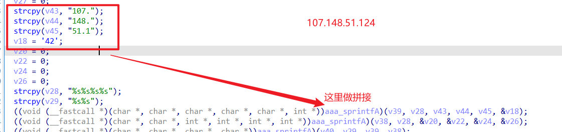 image-20250220181530732