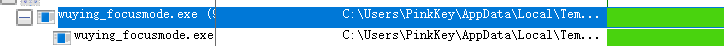 image-20250310145400021