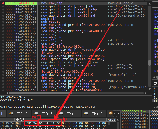 image-20250220223222700