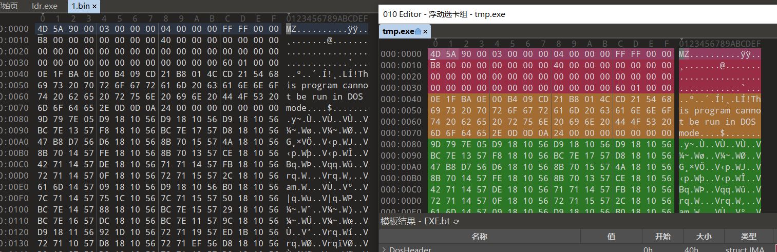 image-20250220170944020