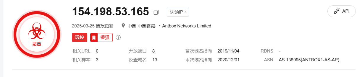 image-20250325113650509