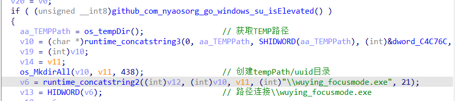 image-20250310134617565