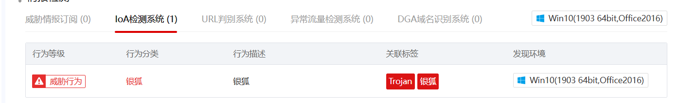 image-20250325091704732