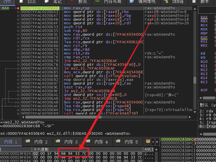 image-20250220223059186
