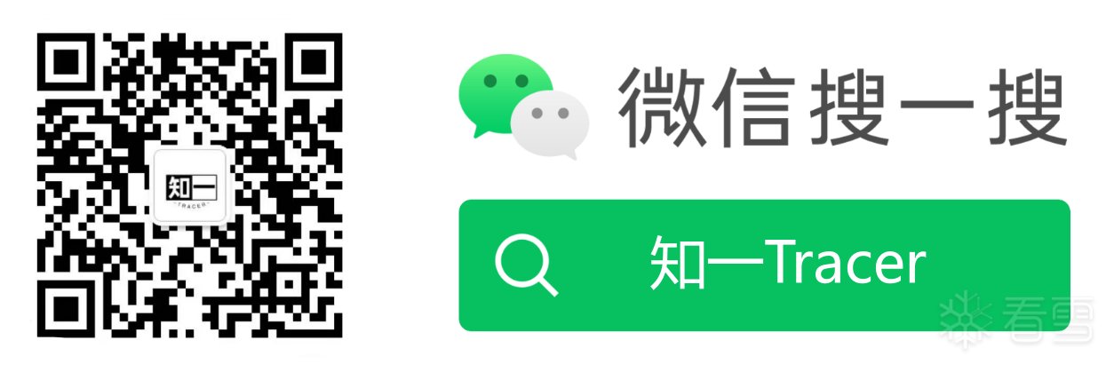 Android安全-TK抓包协议分析:So层逆向(底部交流群)