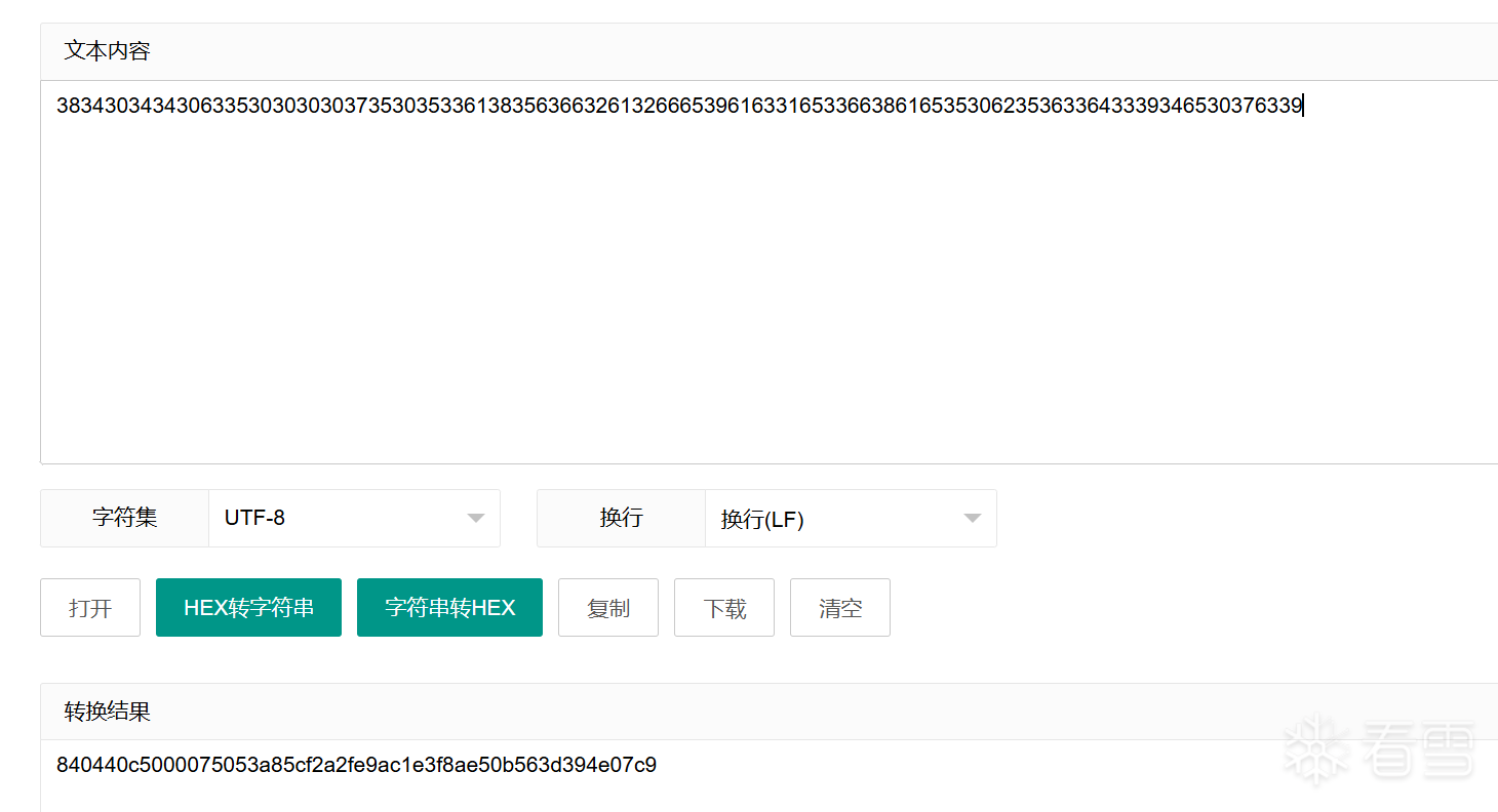 图片描述